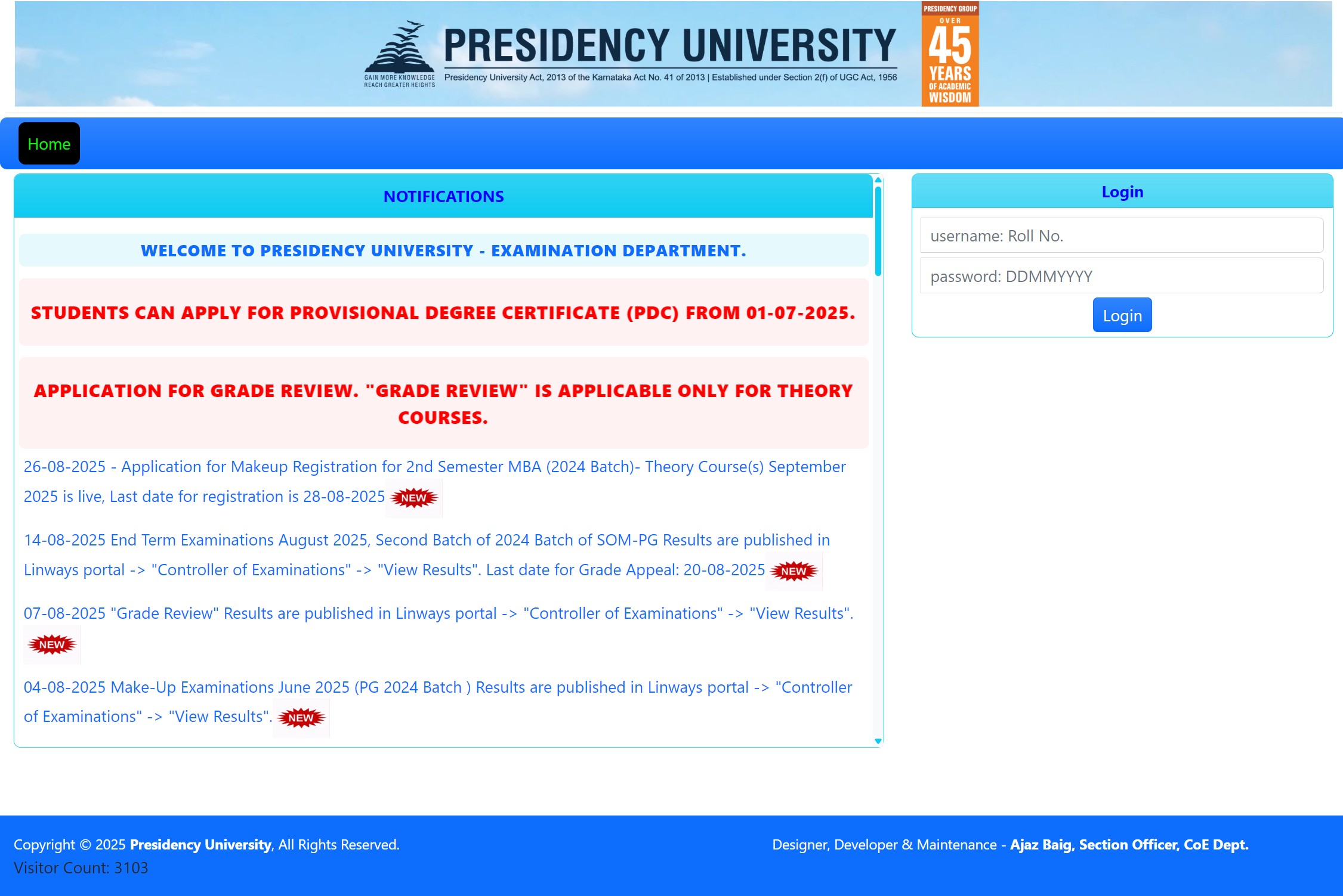 University Result Portal screenshot